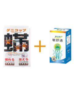 塵蟎捕快+敏舒通